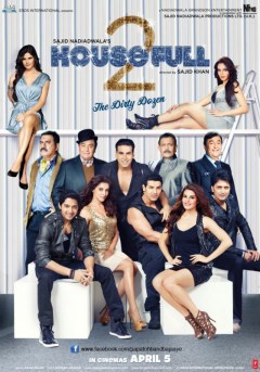 Индийский фильм Полный дом 2