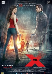 Индийский фильм Мистер Икс