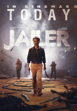 Индийский фильм Заговор (2018) смотреть онлайн